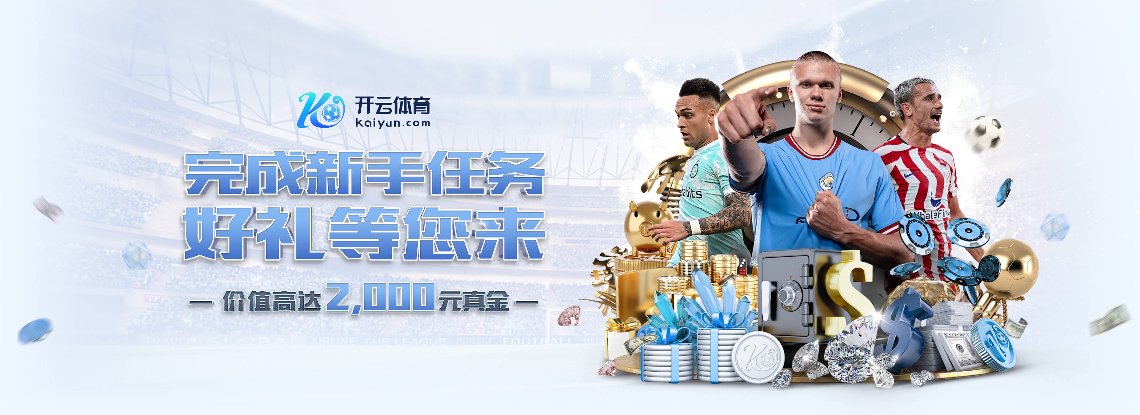 米兰app·体育登录入口最新版